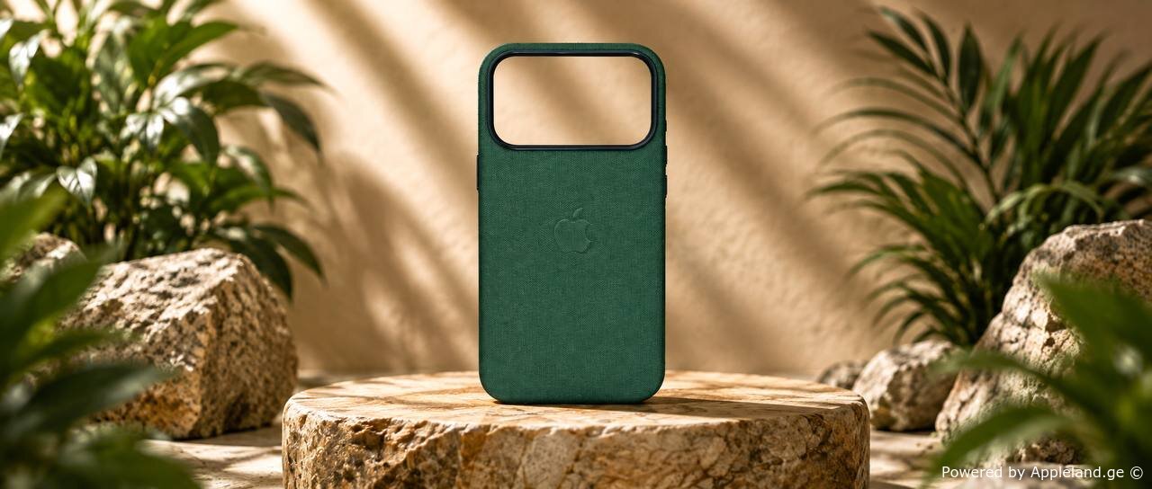 TechWoven Case